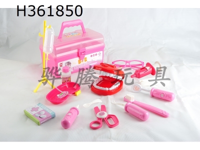 H361850 - Dental toys