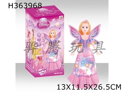 H363968 - Electric Barbie