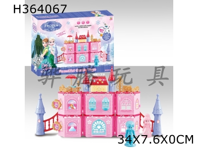 H364067 - Snow Princess Castle