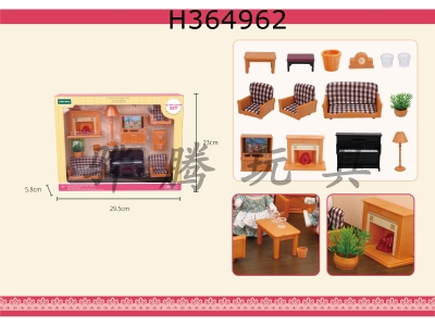 H364962 - Fabric living room set