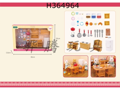 H364964 - Kitchen set