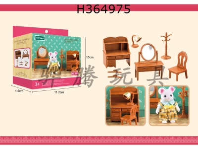 H364975 - Old style bedroom set