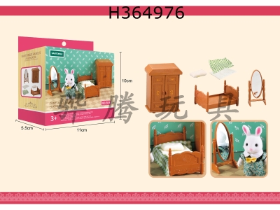 H364976 - Old style bedroom set