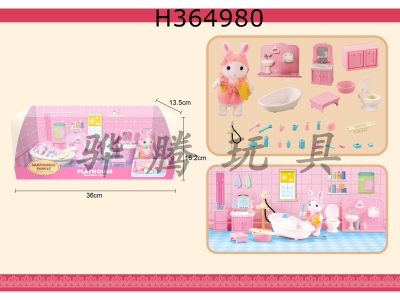 H364980 - Rabbits bathroom