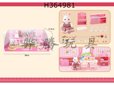 H364981 - Rabbits kitchen