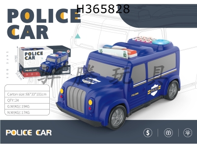 H365828 - Car Piggy Bank (police car)