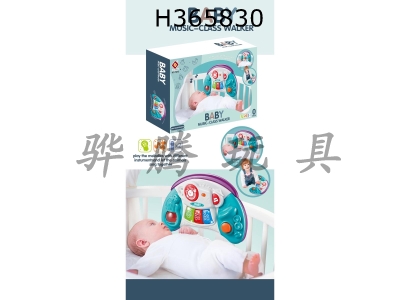 H365830 - Baby electronic piano (blue)
