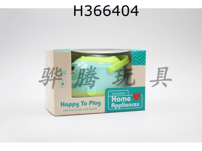 H366404 - small home appliances