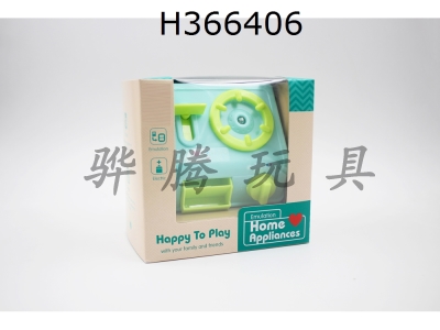 H366406 - small home appliances