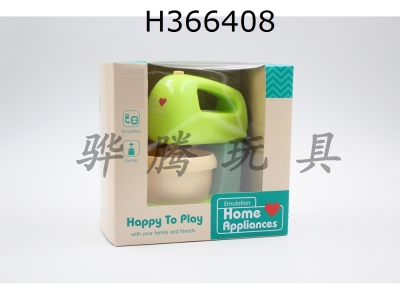 H366408 - small home appliances