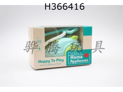 H366416 - small home appliances