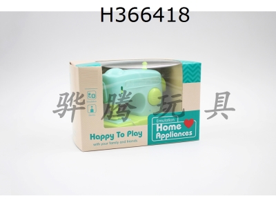 H366418 - small home appliances