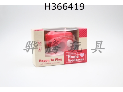 H366419 - small home appliances