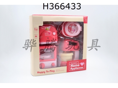 H366433 - small home appliances