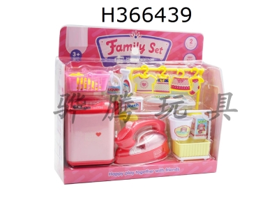 H366439 - Sanitary ware