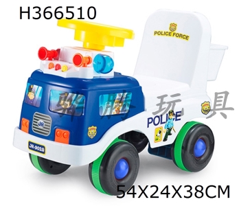 H366510 - Blue police car, baby new wheel, taxi, walking aid, music with lights (new seat)