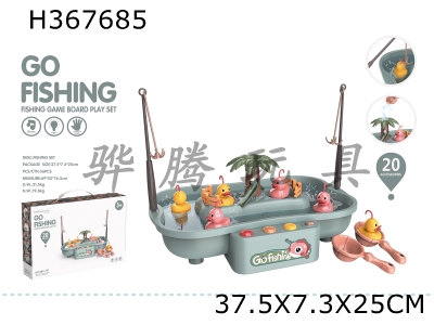 H367685 - Rotary fishing suit (6 nursery rhymes with electric two-color lights, 3 AA without electricity)