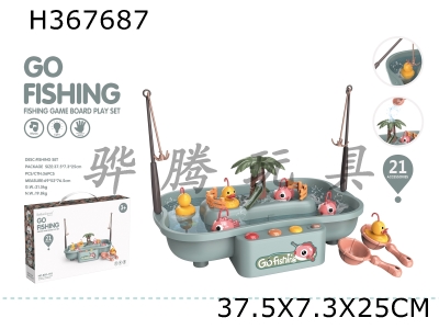 H367687 - Rotary fishing suit (6 nursery rhymes with electric two-color lights, 3 AA without electricity)