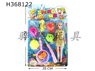 H368122 - Barbie with magnetic fishing