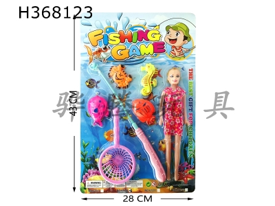 H368123 - Barbie with magnetic fishing