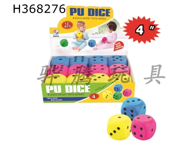 H368276 - Pu big dice 3.5 inches (12 pieces / display box)