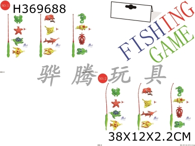 H369688 - Fishing Series 3 mix 2 choose 1 (hook)