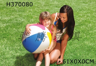H370080 - Inflatable four color beach ball