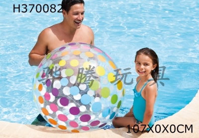 H370082 - Inflatable dot beach ball