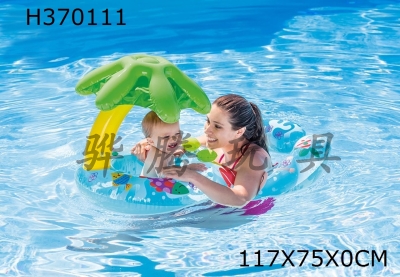 H370111 - Inflatable rabbit scuba
