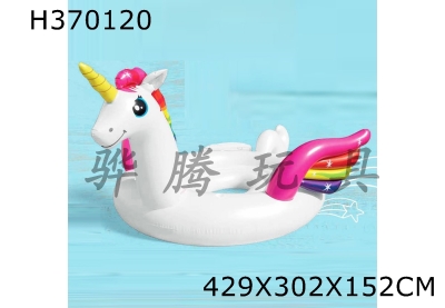 H370120 - Inflatable Unicorn happy ride with cushion