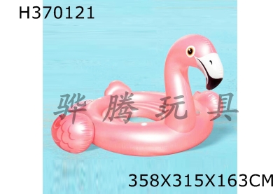 H370121 - Inflatable Flamingo ride with cushion