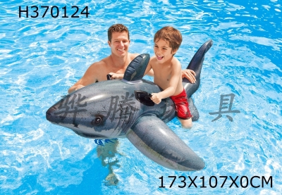 H370124 - Inflatable realistic shark mount