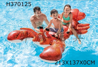 H370125 - Inflatable realistic lobster mount