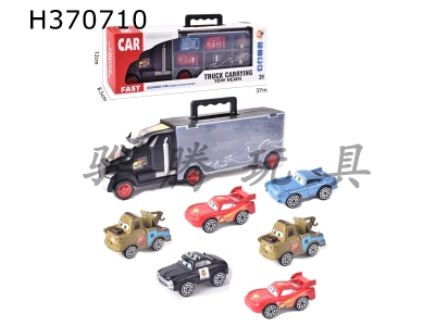 H370710 - Mobile gift box container taxi Trailer with 6 taxis (4 colors)