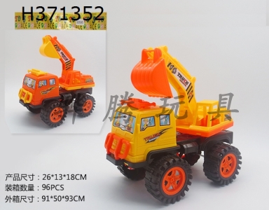 H371352 - Sliding excavator