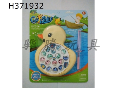 H371932 - Duck fishing plate