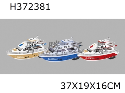 H372381 - Double deck cruise ship
