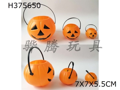 H375650 - Halloween Pumpkin bucket trumpet