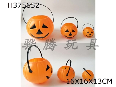 H375652 - Halloween Pumpkin bucket large