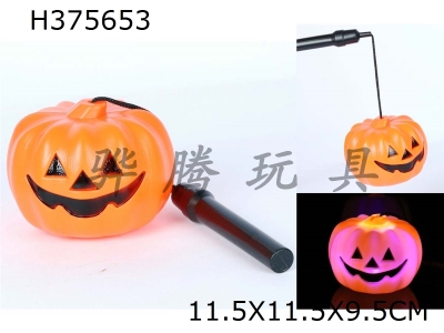 H375653 - Halloween flash pumpkin lantern