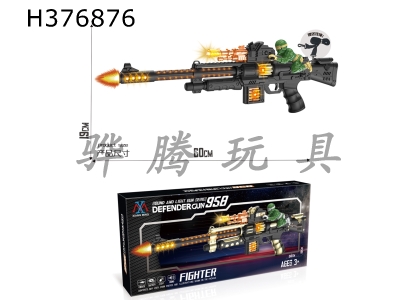 H376876 - Soldier music light electric gun