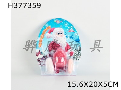 H377359 - Christmas eggs