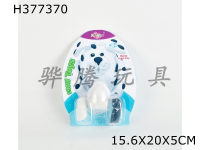 H377370 - Colored eggs for animals and dogs