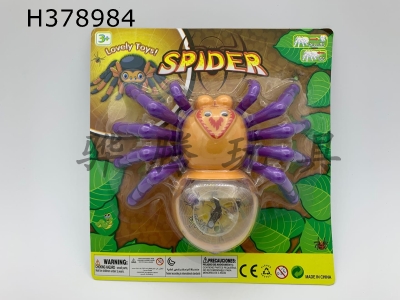 H378984 - Dragline spider (light)
