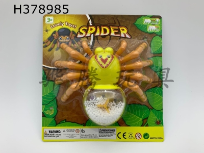 H378985 - Dragline spider (snowflake)