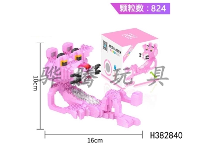H382840 - Pink Tiger - lying, 896pcs building blocks