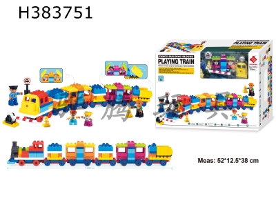H383751 - My amusement train 139pcs building blocks