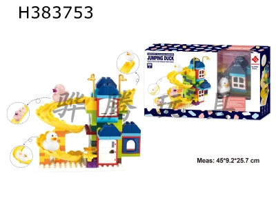 H383753 - 134pcs building blocks for jumping happy duck