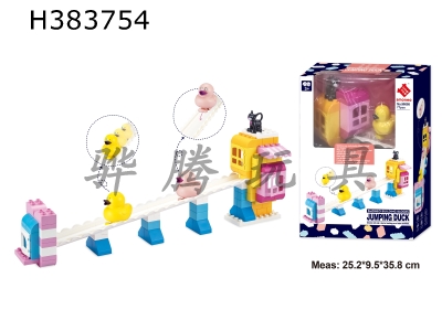 H383754 - Jump happy duck 77pcs building blocks