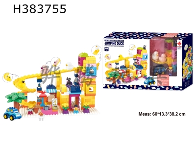H383755 - Jump happy duck 236pcs building blocks
